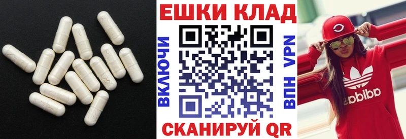 Купить закладки  Рошаль  Экстази mix 
