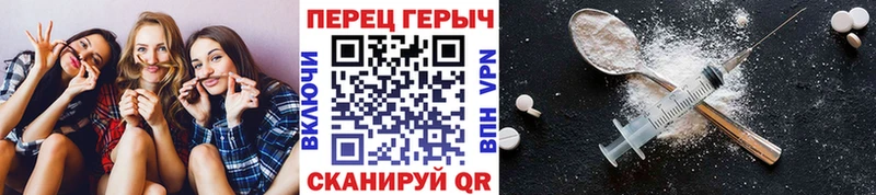Купить закладки  Рошаль  Героин VHQ 