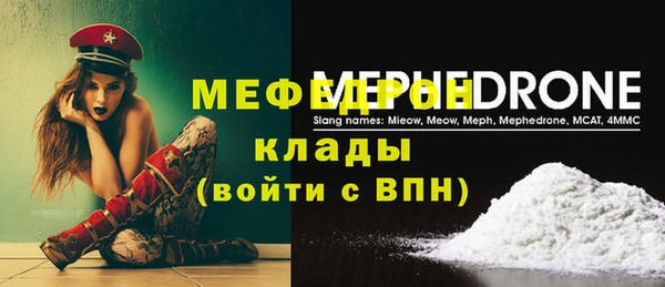 jwh Касимов