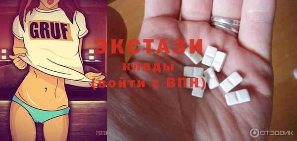 ALPHA PVP Карталы