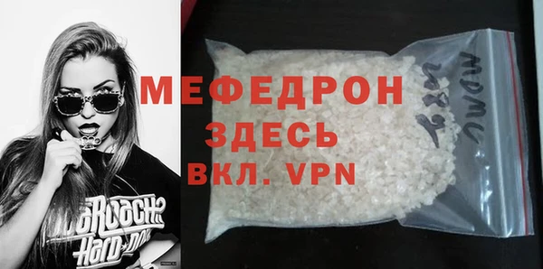 ALPHA PVP Карталы