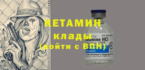 марки nbome Карпинск
