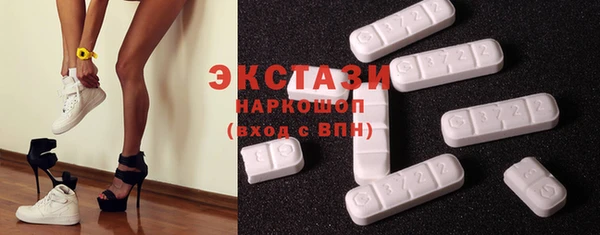 марки nbome Карпинск