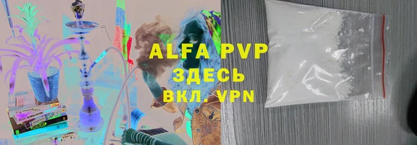 марки nbome Карпинск