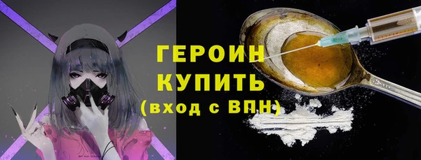 jwh Касимов