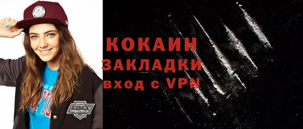 ALPHA PVP Карталы