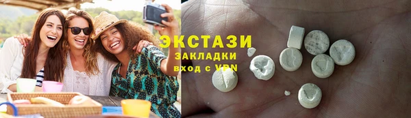 jwh Касимов