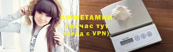ALPHA PVP Карталы