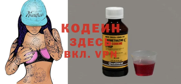 марки nbome Карпинск