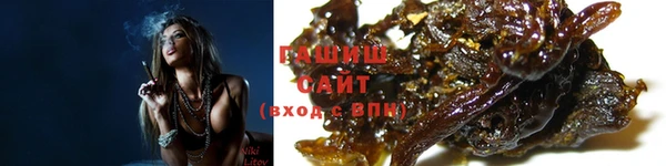 марки nbome Карпинск
