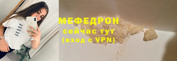 марки nbome Карпинск