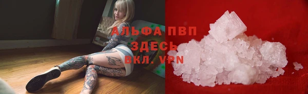 марки nbome Карпинск