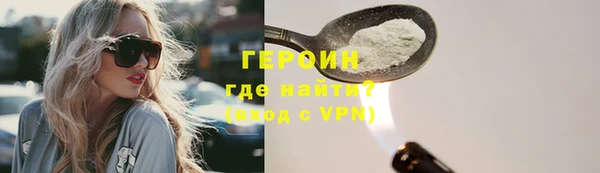 ALPHA PVP Карталы