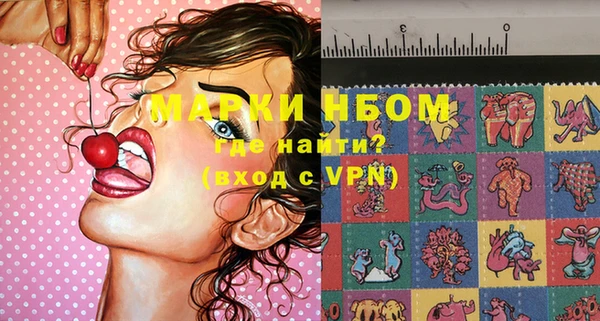 jwh Касимов
