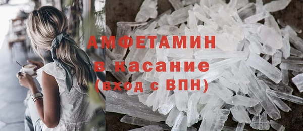 марки nbome Карпинск
