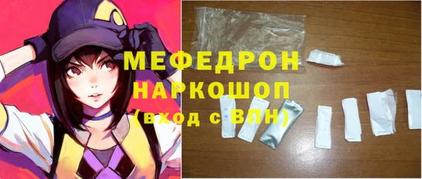 jwh Касимов