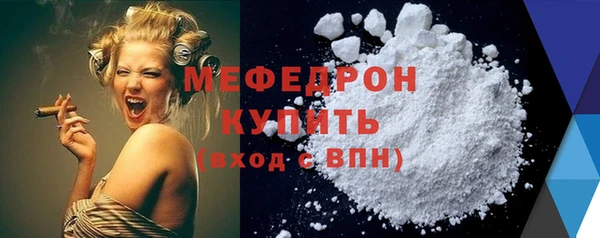ALPHA PVP Карталы