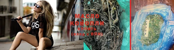 марки nbome Карпинск