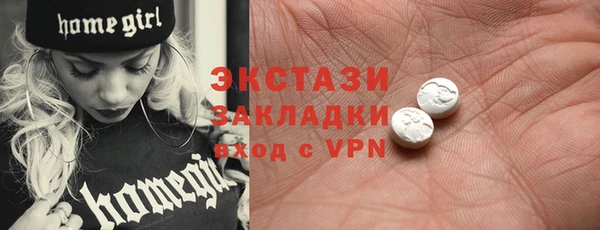 ALPHA PVP Карталы
