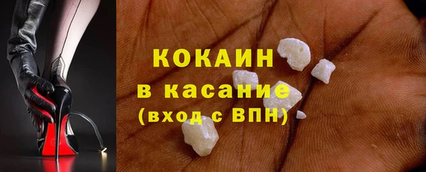 марки nbome Карпинск