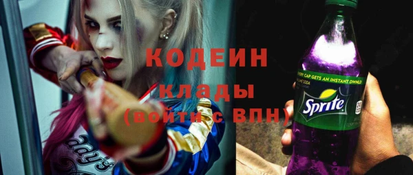 марки nbome Карпинск