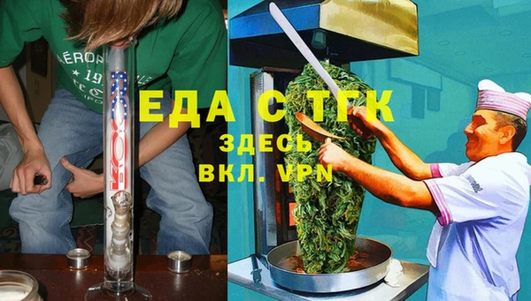 jwh Касимов