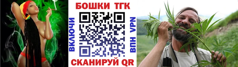 Купить закладки  Рошаль  Конопля конопля 
